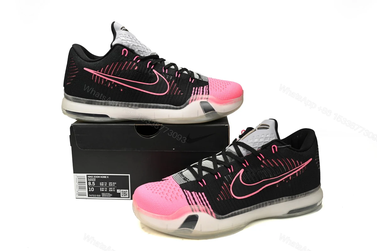 View 2 of Nike Kobe 10 Elite Low “Mambacurial” 747212-010