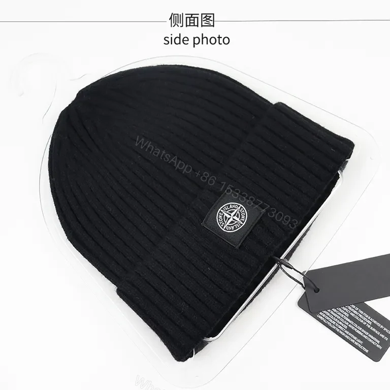 View 3 of Cozy Knit Beanie: Grey Wool-Blend, Minimalist, Signature Patch, Stone Island
