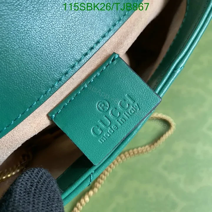 View 47 of Gucci Super Mini Bag in Beige Matelassé Chevron Leather 476433