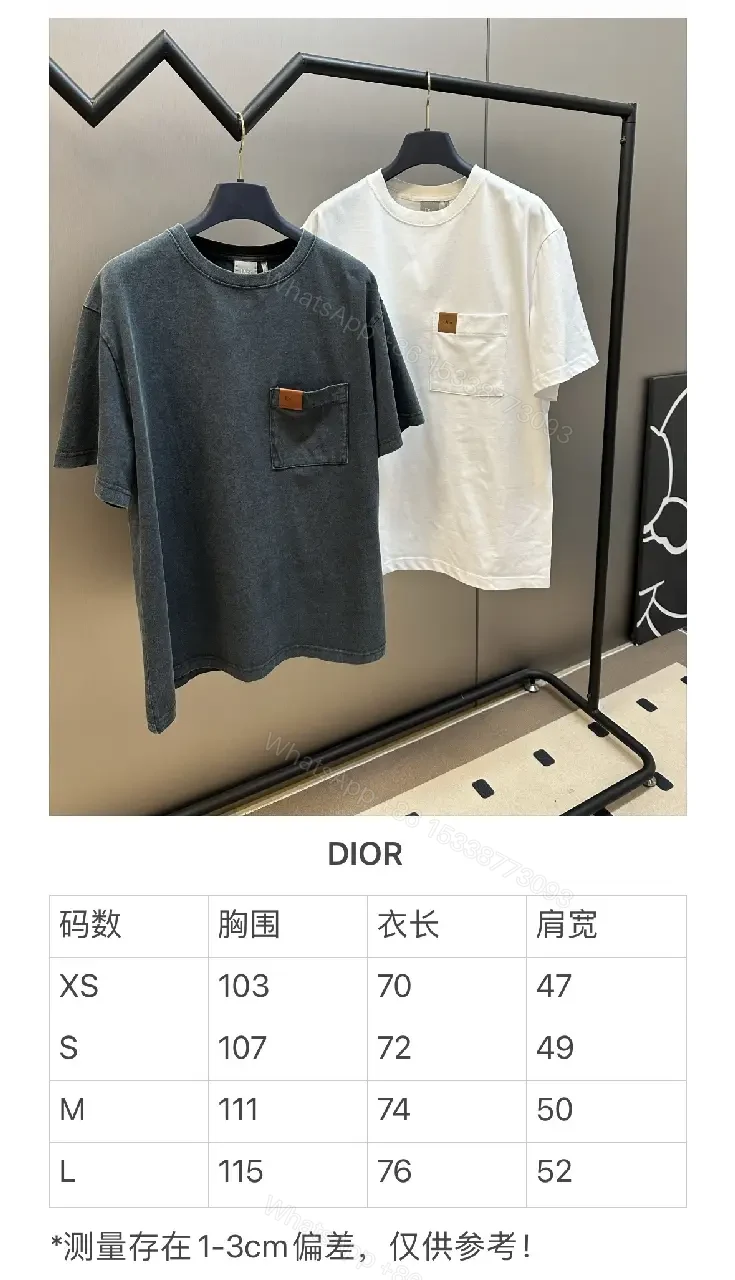 View 6 of Off-White Cotton Tee with Front Pocket, Relaxed Fit