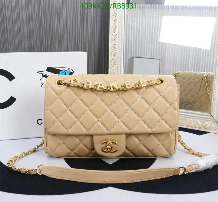 View 6 of Chanel Quilted Medium Black Double Flap Bag RB8931
