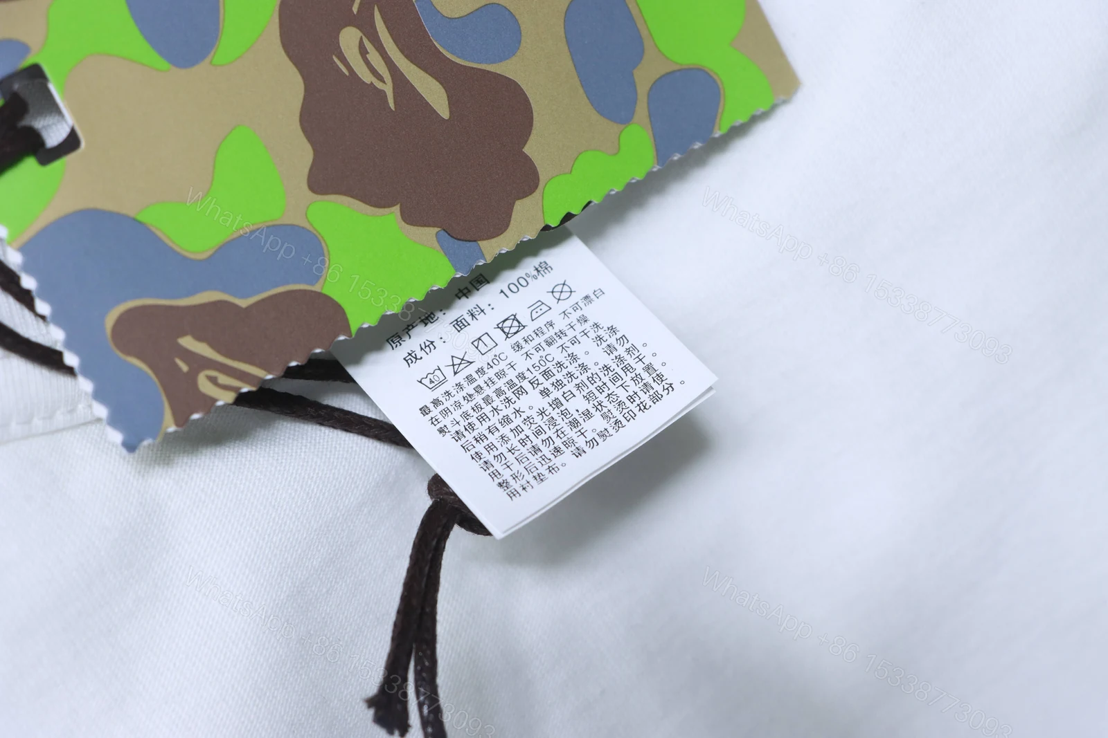 View 8 of Bape x Chrome Hearts Baby Milo T-shirt white