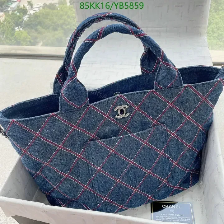 View 3 of Chanel Denim Stitched Coco Beach Tote XB96452