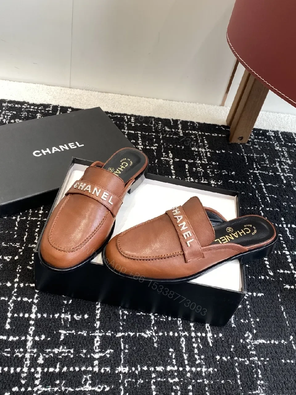 Caramel Leather Mules with Bold Logo – Luxury Comfort Slips — view 1