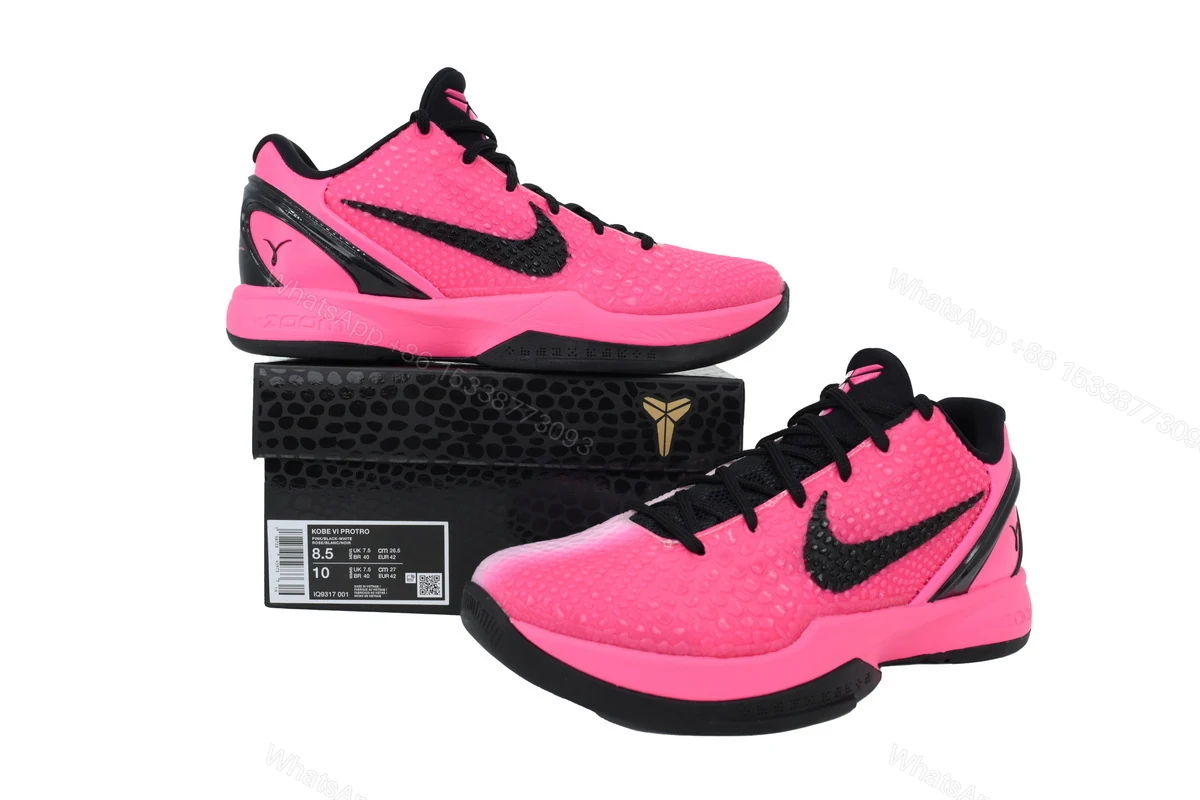 View 7 of Zoom Kobe 6 Mandarin Duck IQ9317-001
