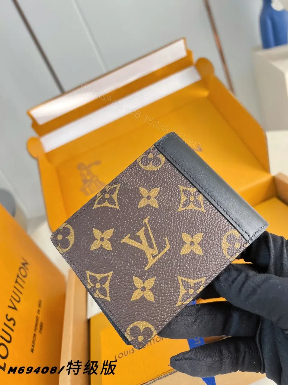View 3 of Chic Monogram Wallet Set: Luxurious Everyday Carry