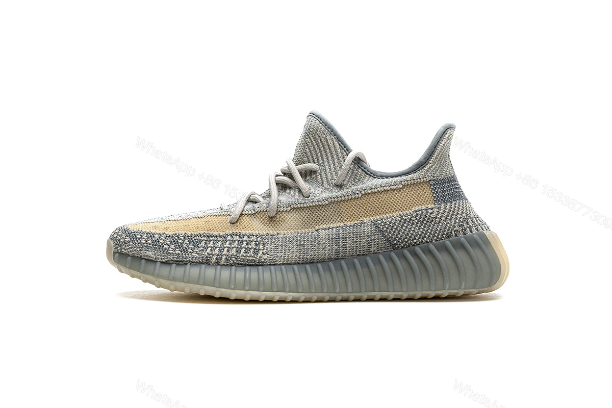 View 12 of Yeezy Boost 350 V2 Israfil Reps FZ5421