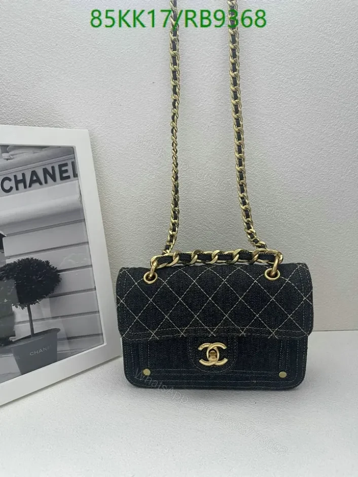 Chanel Quilted Denim Black Flap Bag RB93681 — view 1