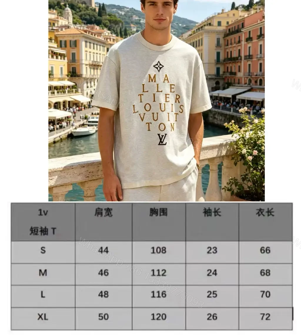 View 2 of Light Beige Crewneck T-Shirt with Gold-Brown Circular LV Print