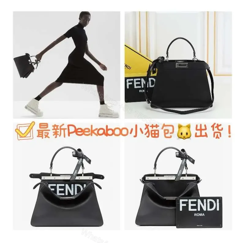 FENDI — view 1