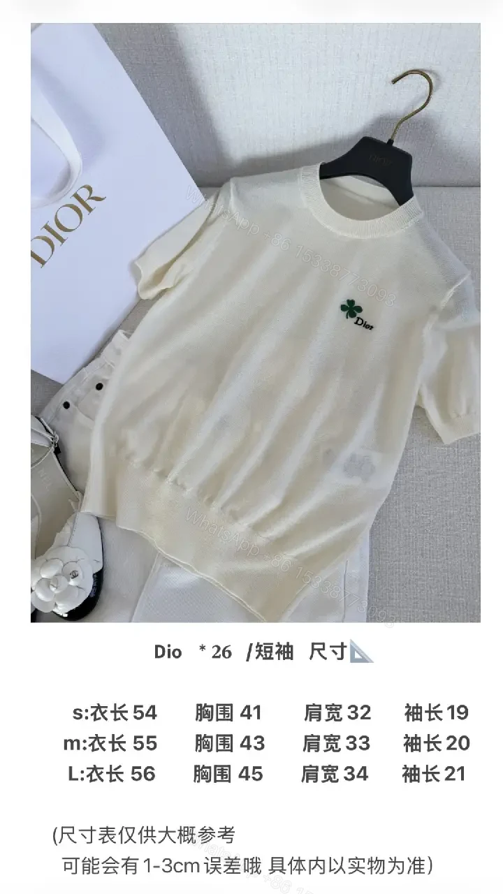 View 2 of Cream Knit Tee Emerald Clover Logo Luxury Comfort Top