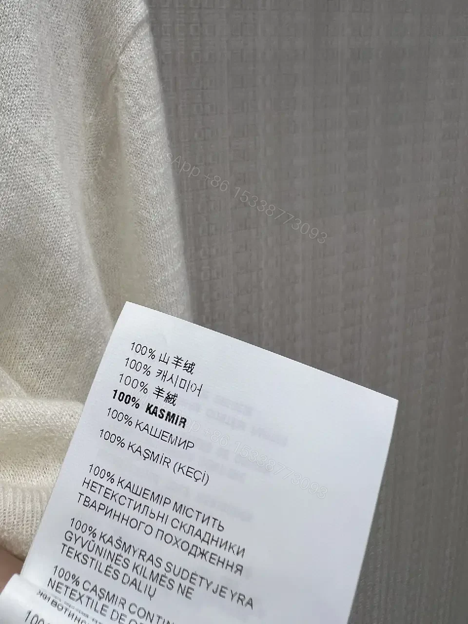 View 3 of Off-White: White Cropped Polo Knit Top with Button Placket