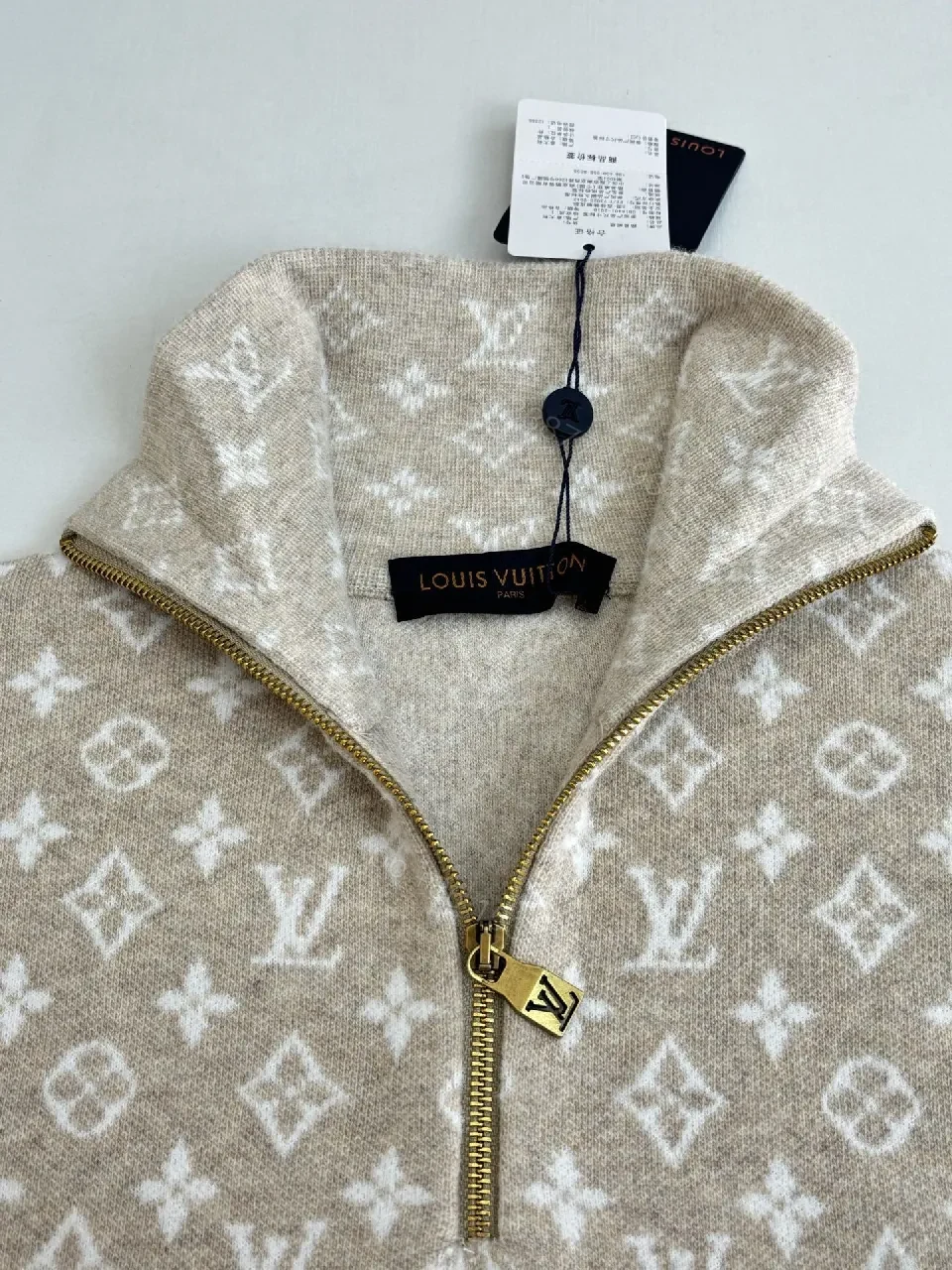 View 8 of Taupe Knit Pullover with LV Monogram, Half-Zip, Luxe Casual Style