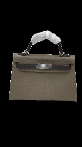 Epsom Tri-Color Mini Kelly Sellier 20 Etoupe Alezan Biscuit — view 1