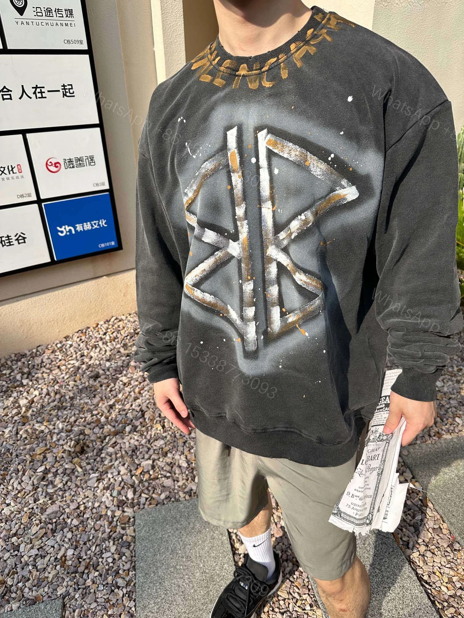View 11 of Balenciaga Clothes Washed hand-painted letter round-neck hoodie