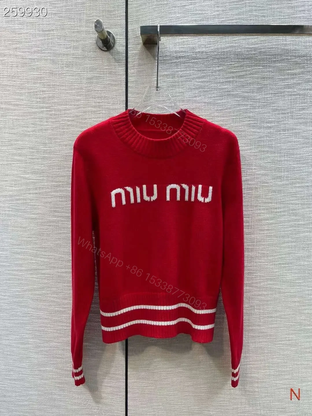 MIU MIU — view 1