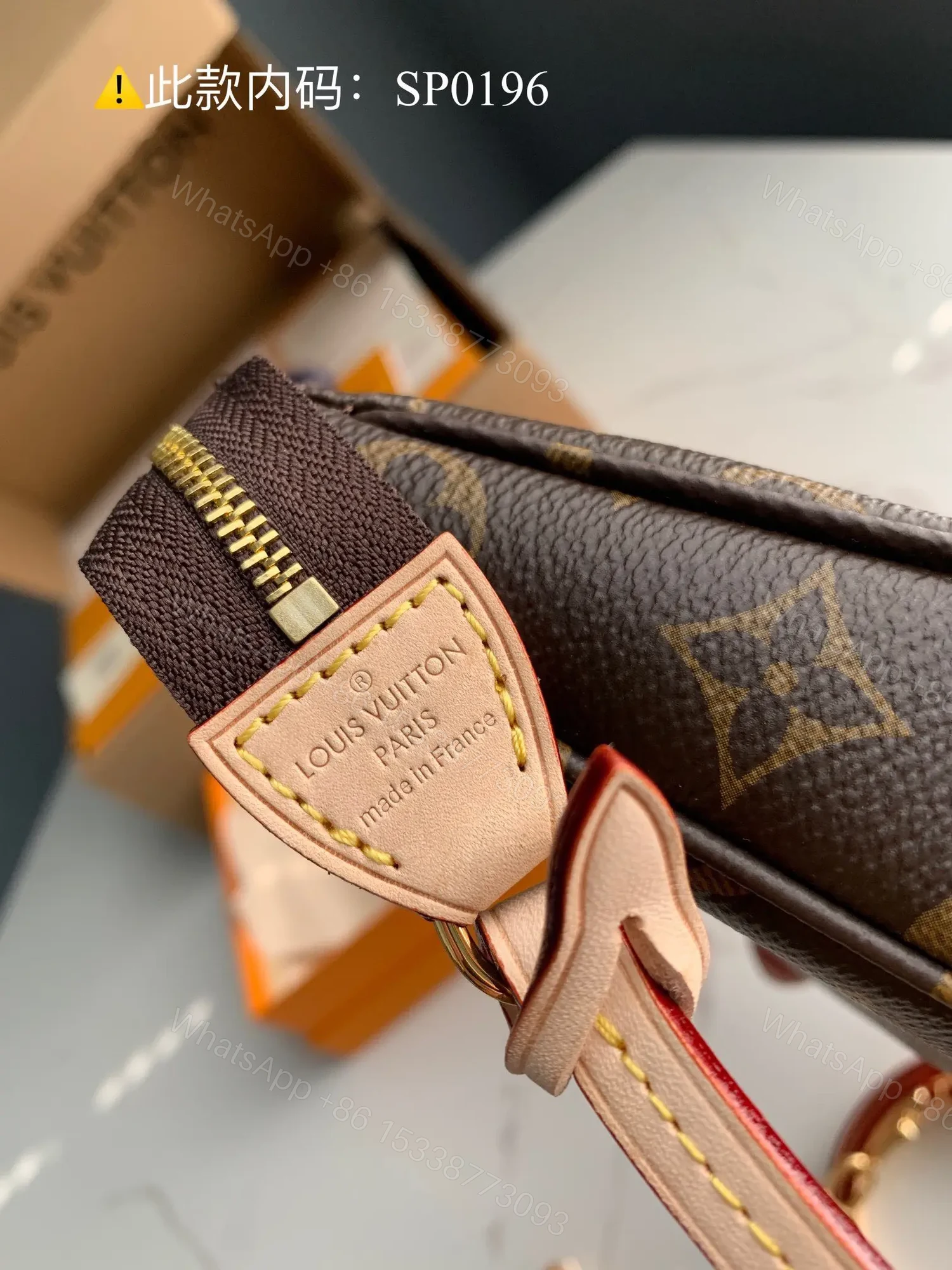 View 6 of Louis Vuitton LV Pochette Monogram Woman’s Handbags 23.5×13.5cm
