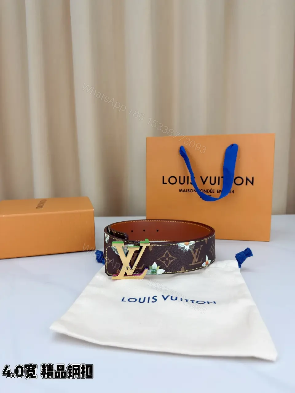 View 10 of Floral-Accent Canvas Belt with Luxe Buckle, Unisex