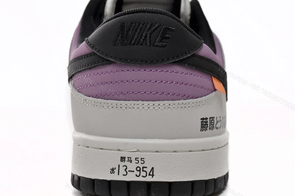 View 4 of Nike AE86 Dunk DD1391-107