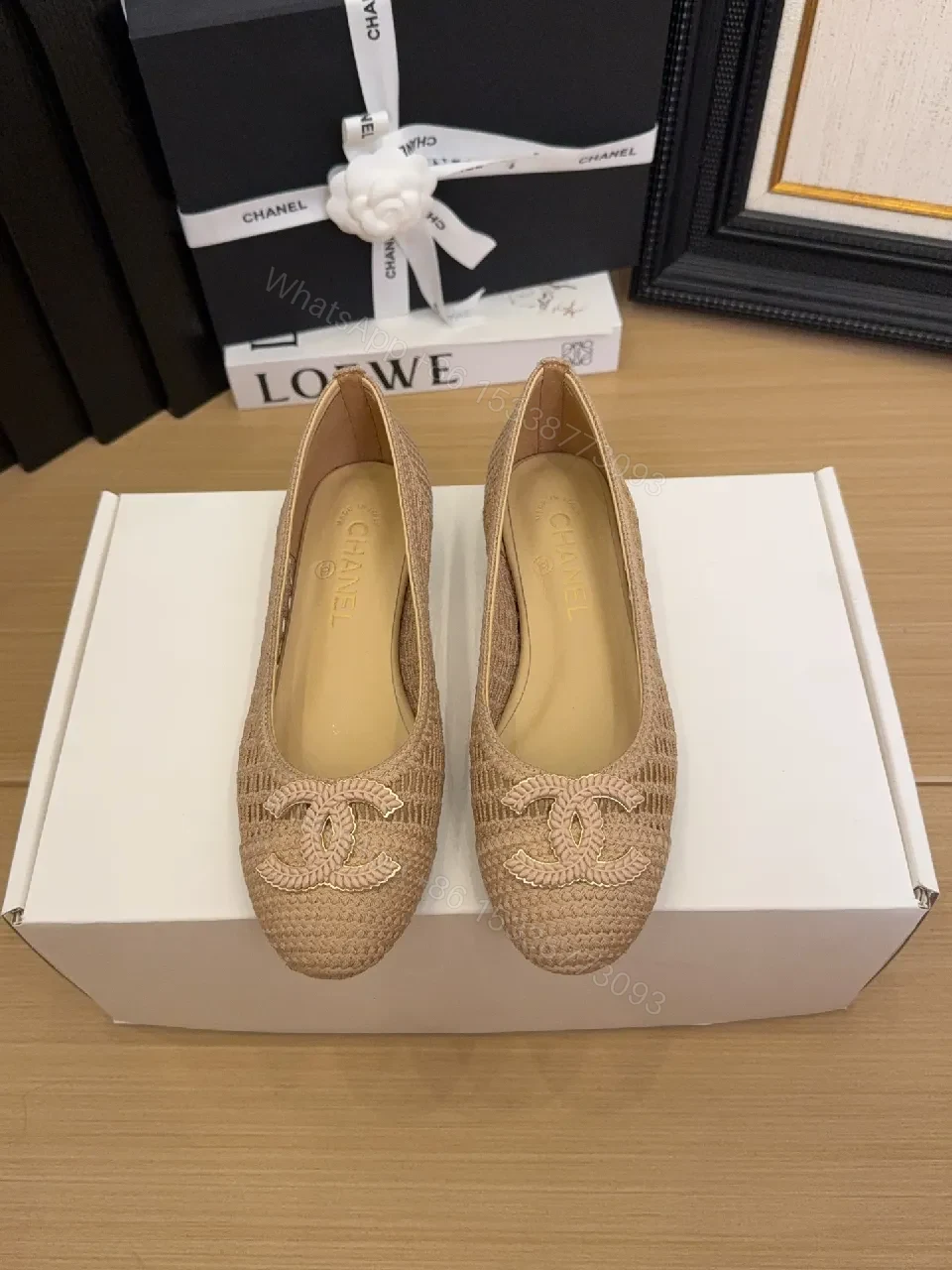 Beige Woven Ballet Flats with Logo Embroidery, Elegant Comfort — view 1