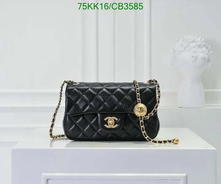 View 2 of Chanel Classic Mini Rectangle Pearl Crush Flap Bag – Genuine Leather