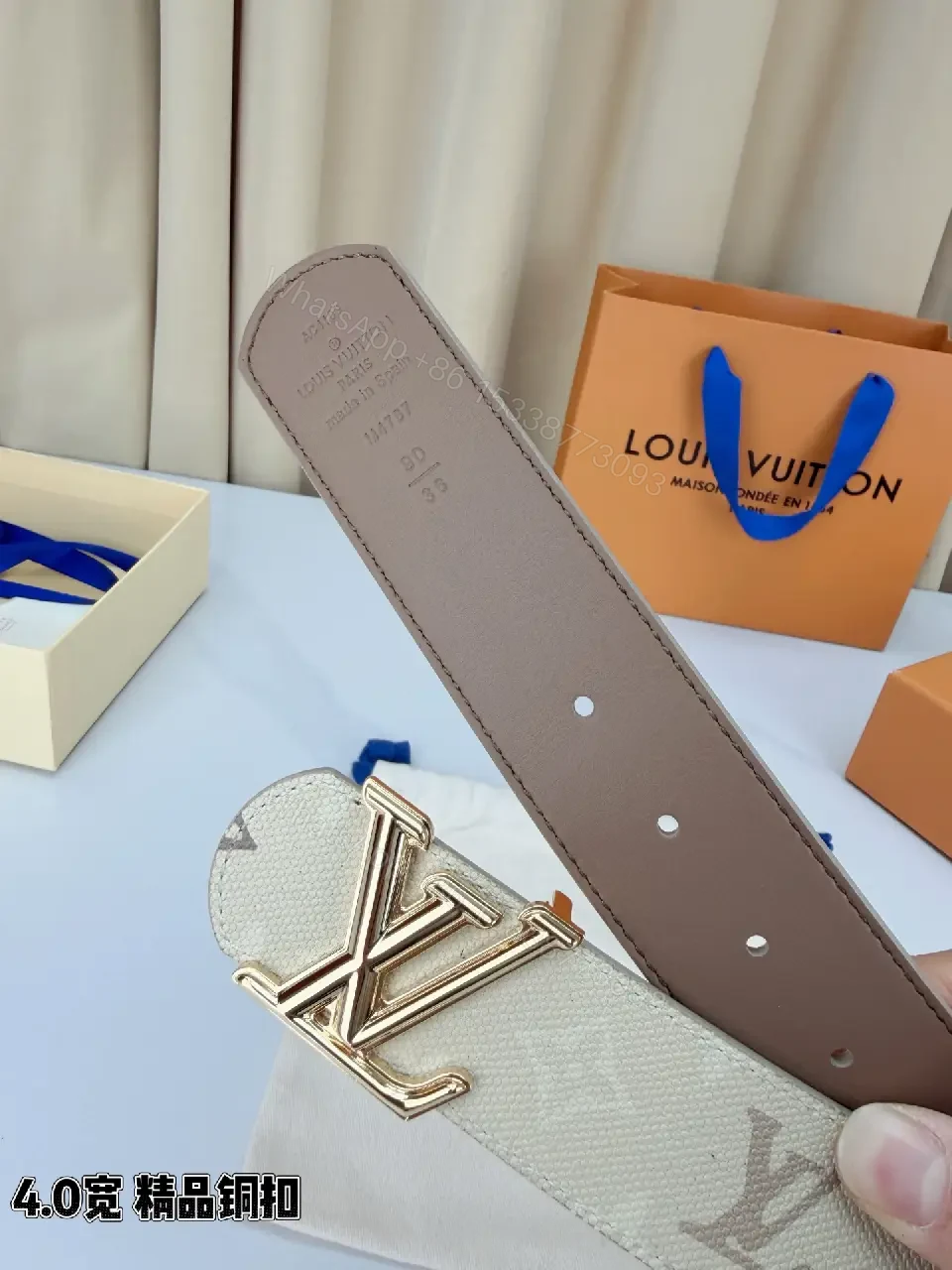 View 4 of Beige Canvas Louis Vuitton Monogram Belt, Designer, Metal Buckle