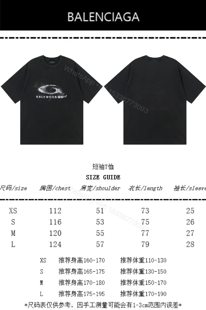 View 4 of Oversized Black Cotton Tee with Distressed Logo – Avant-Garde Streetwear