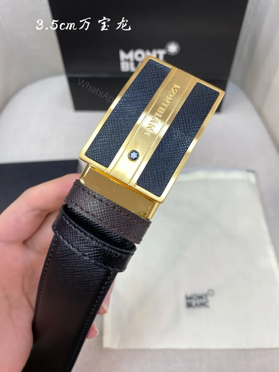 View 5 of Dark Leather Belt with Gold Buckle - Quiet Luxury Style
