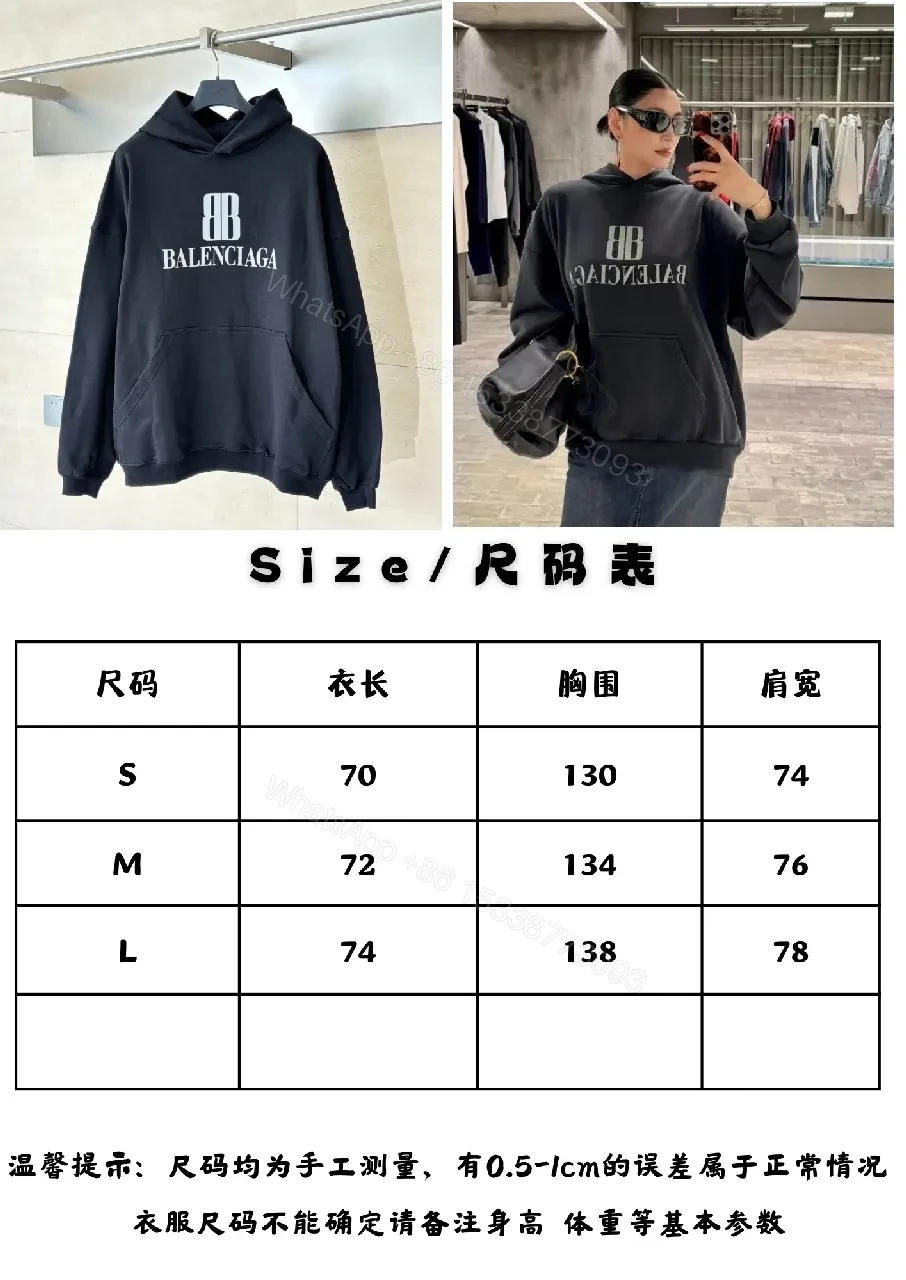 View 7 of Oversized Logo Hoodie: Signature Bold Typography, Black Hoodie