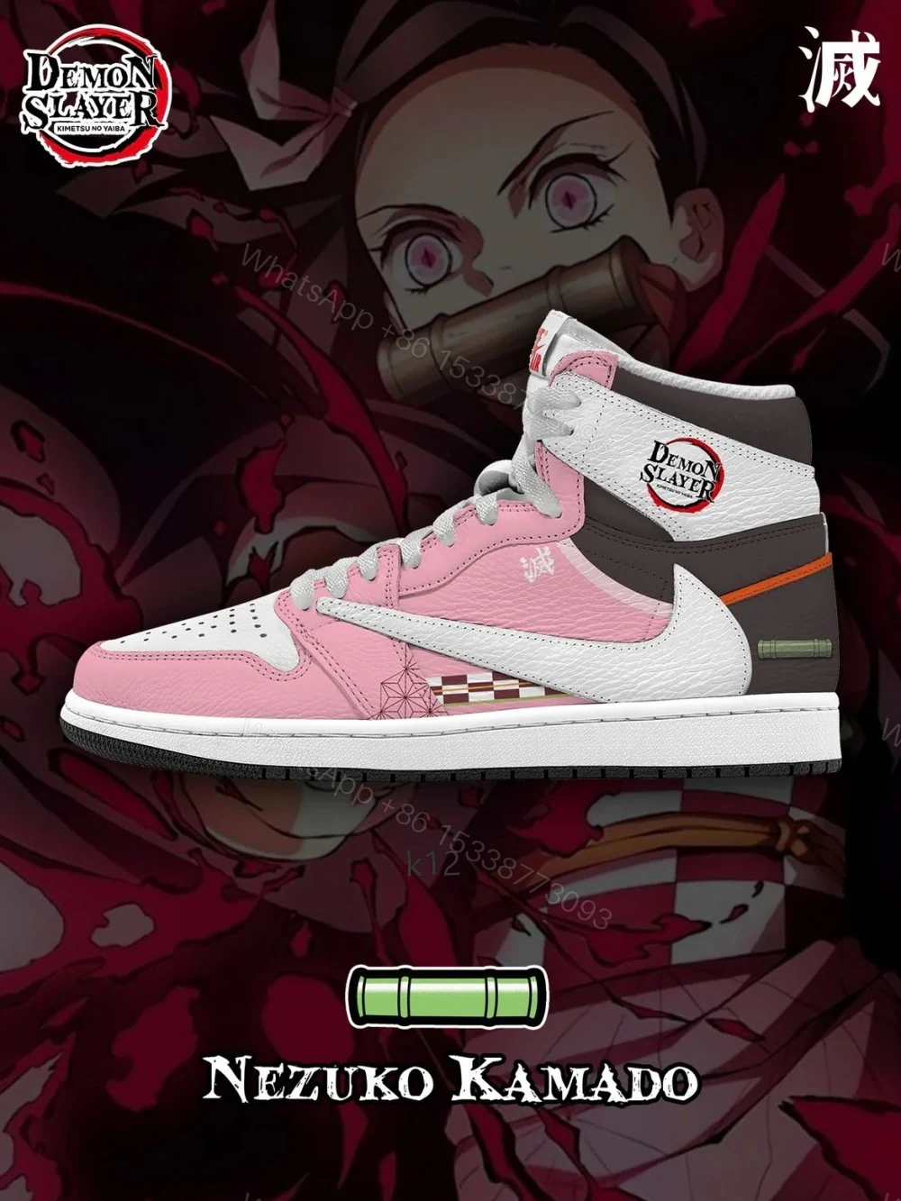 Nezuko Kamado V.1 Custom TS High Jordan 1 — view 1