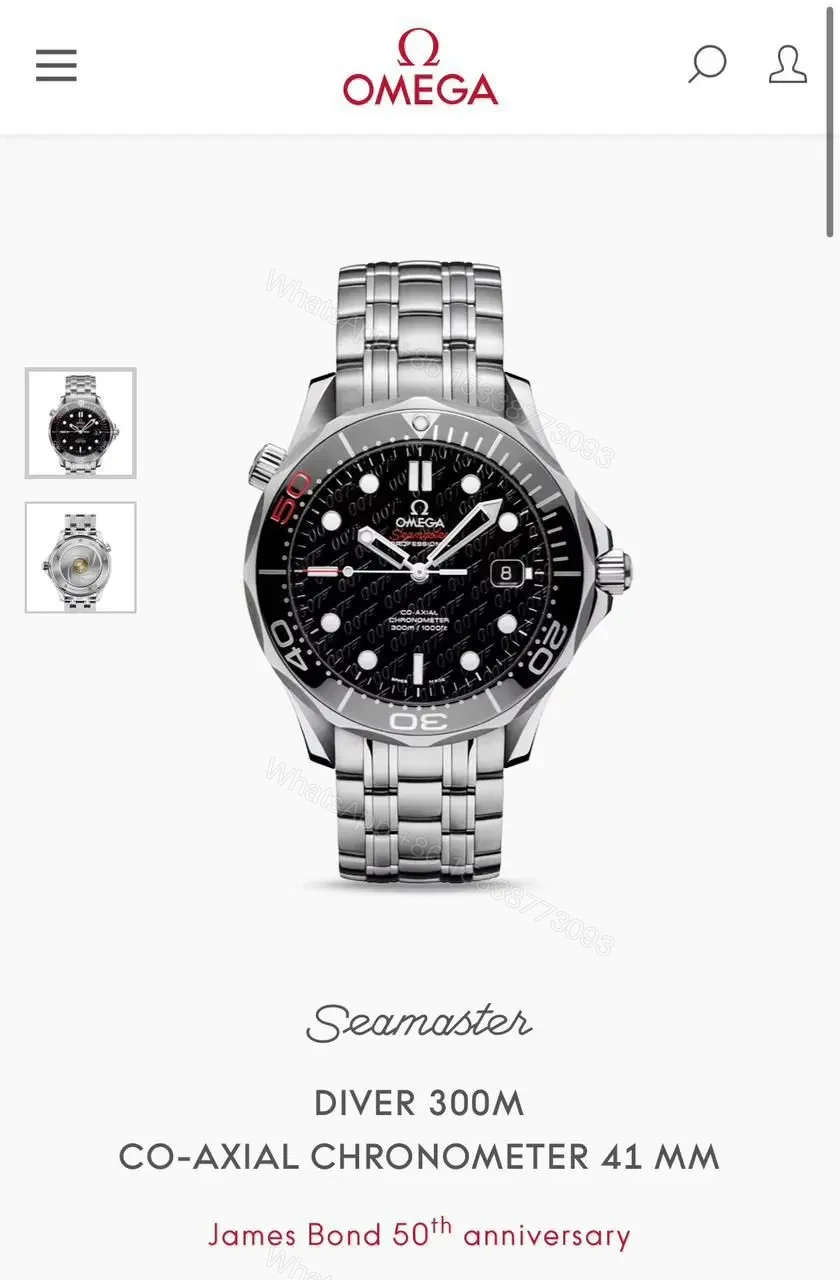 View 2 of # Omega # For Mens # Master Quality # Model:: 300m James Bond 50th Anniversary