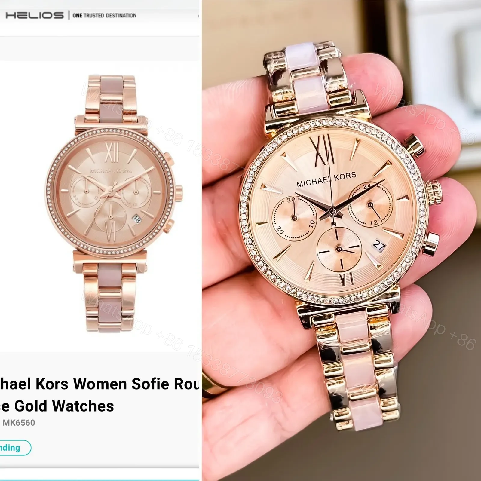 View 2 of Michael Kors For Her Premium Collection Model – MK