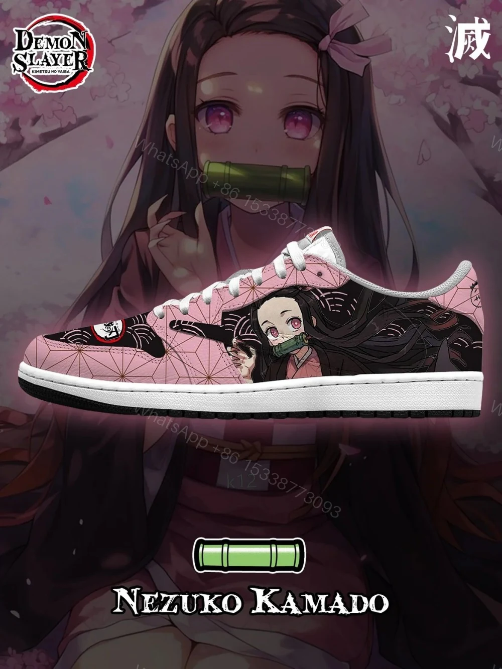 Nezuko Kamado V.3 Custom TS Low Jordan 1 — view 1