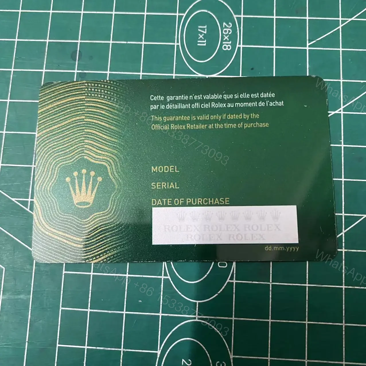 View 2 of Custom Replica Rolex Warranty Card