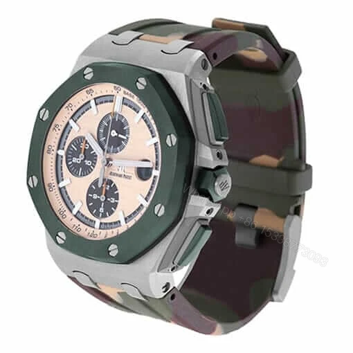 View 2 of AP Super Clone Beige Dial