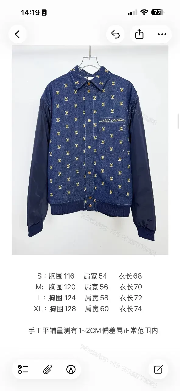 View 2 of Denim Bomber Jacket with Gold Monogram Detailing and Contrast Sleeves