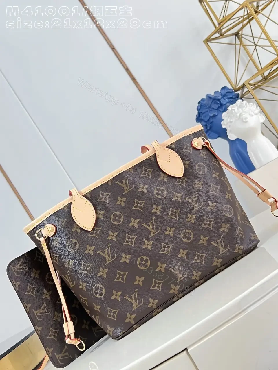 View 2 of Monogram Tote Set: Classic Luxury, Structured & Versatile