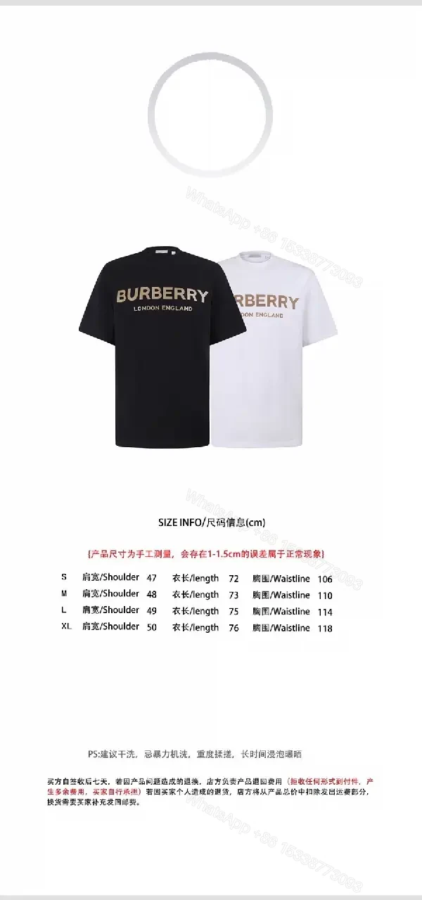 View 10 of Bold Logo Tee: Premium Cotton, Minimalist Black, Subtle Branding