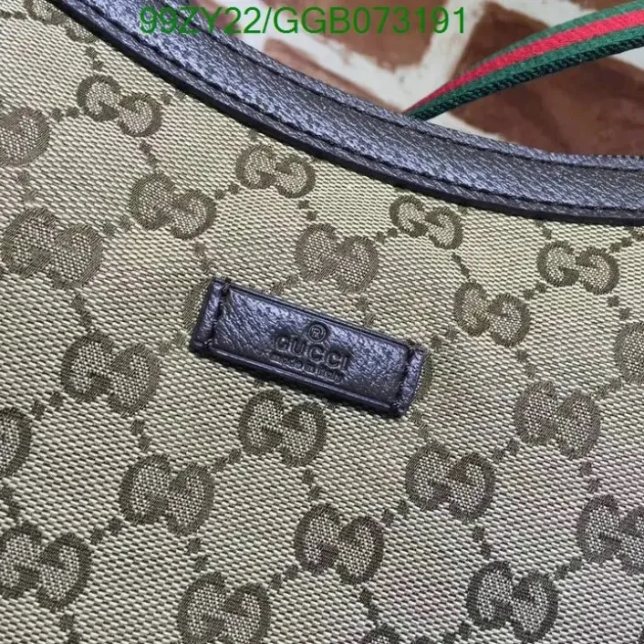 View 4 of Gucci Replica Sherry Line Beige Shoulder Bag GG0731914