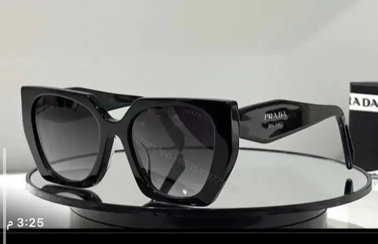 PRADA — view 1