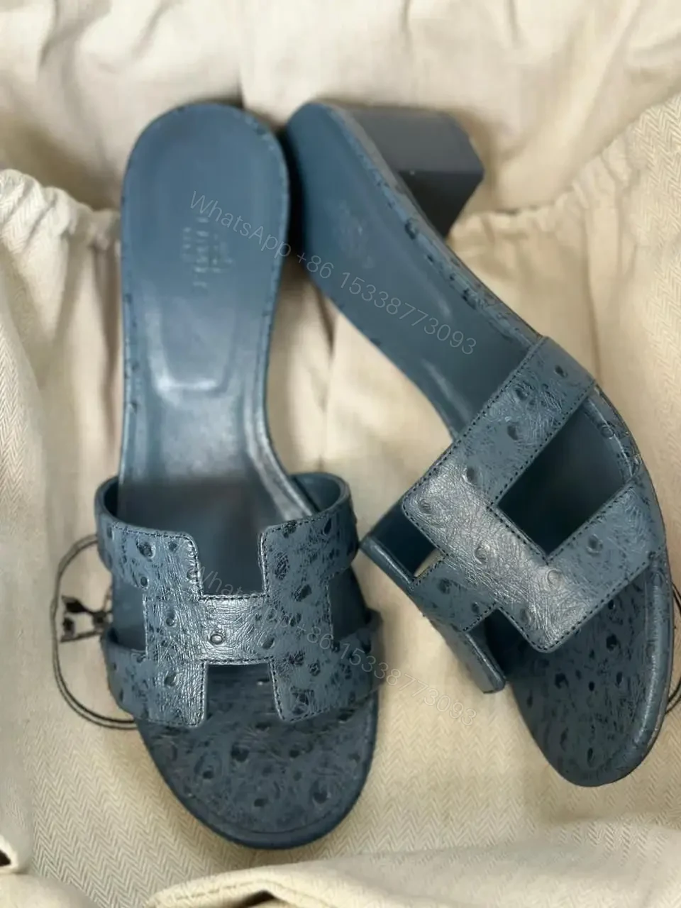 HERMES — view 1