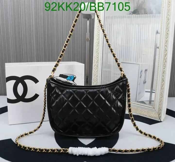 View 4 of Chanel Black Casual Hobo Handbag in Genuine Leather BB1234 – Stunning Design Aesthetics