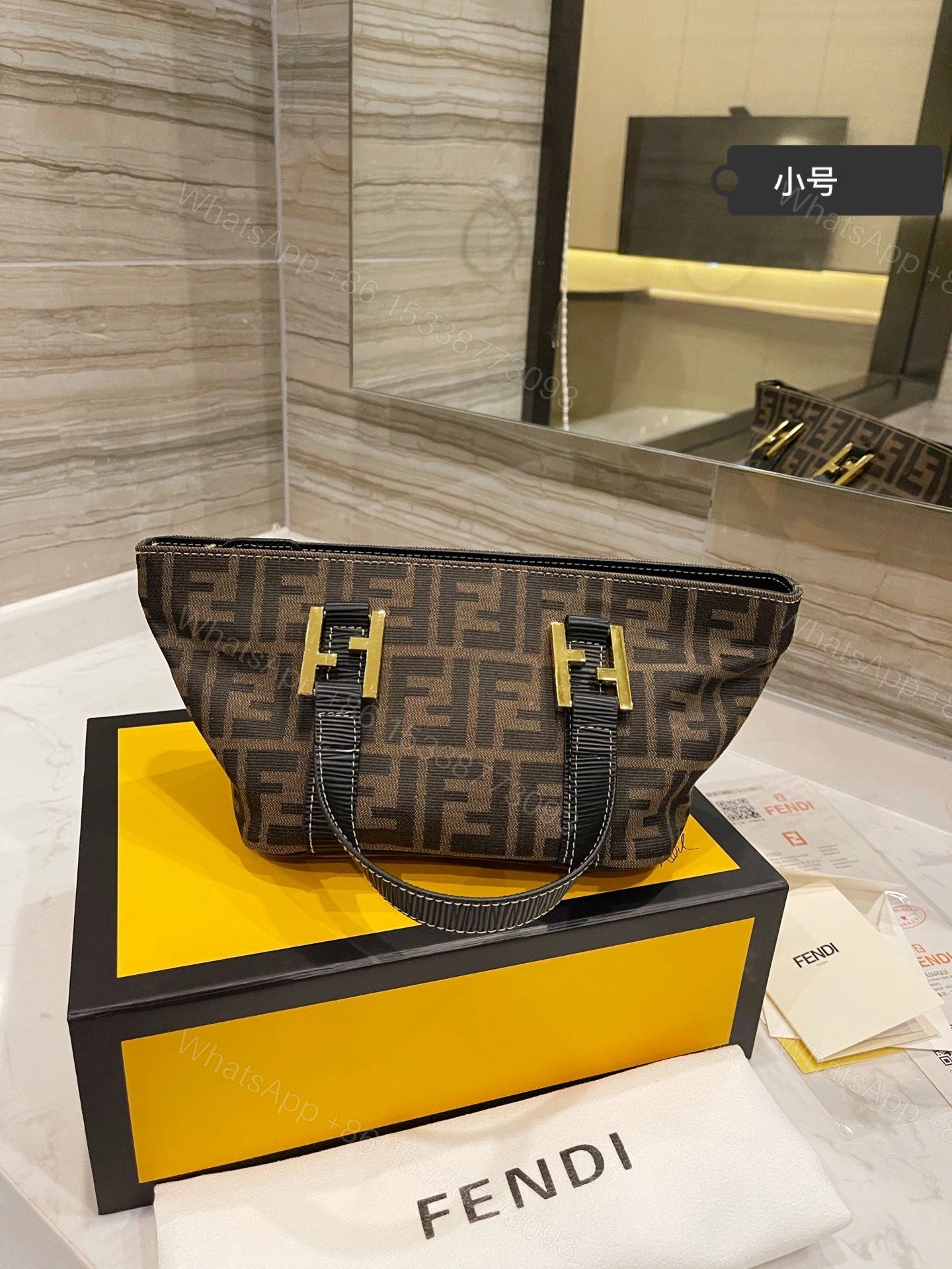FENDI Zucca Canvas Hand Bag — view 1