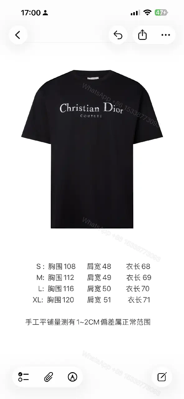 View 7 of Chic Black Cotton Tee with Subtle Metallic Logo, Luxury Everydaywear