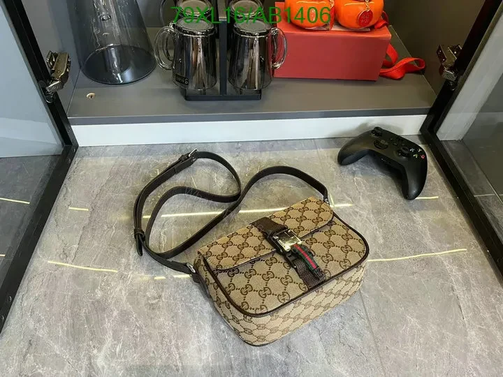 View 7 of Gucci GG Mini Crossbody Bag Beige and Ebony CXV319