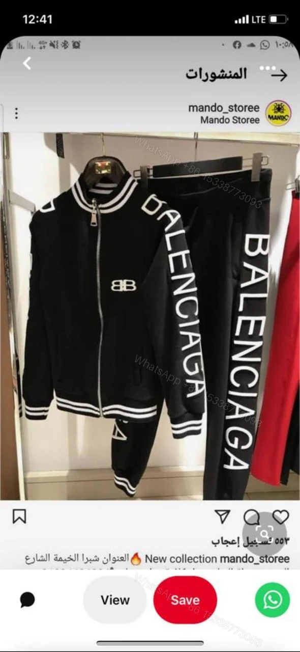 View 4 of First Copy Balenciaga Zipper Tracksuit
