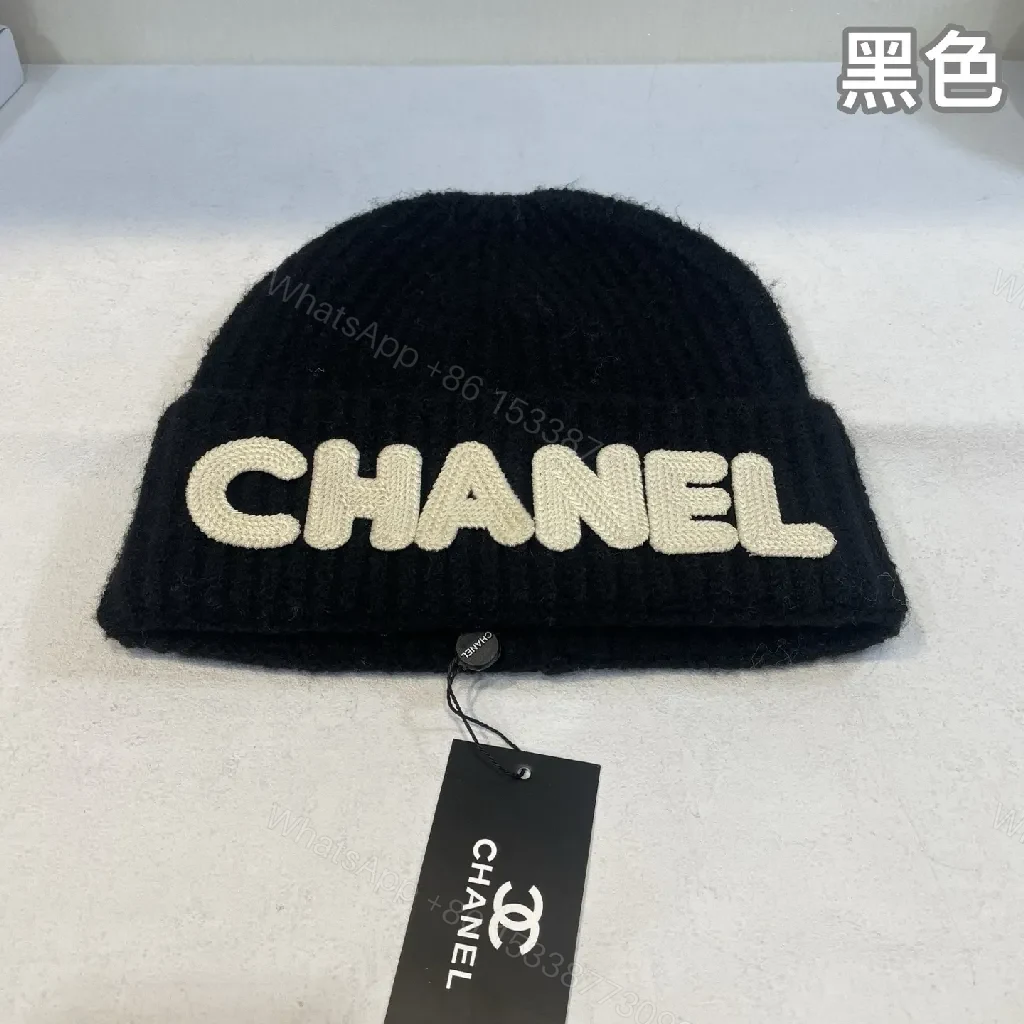 View 4 of Chunky Knit Beanie - Contrast Logo, Luxe Streetwear Style