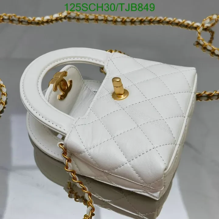 View 9 of Chanel Shiny Aged Calfskin Quilted Mini Nano Kelly Shopper in White CB1234