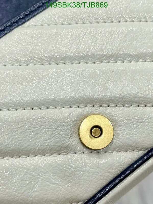 View 6 of Gucci Blue and Red GG Marmont Mini Leather Shoulder Bag featuring Textured Torchon Double G AS474