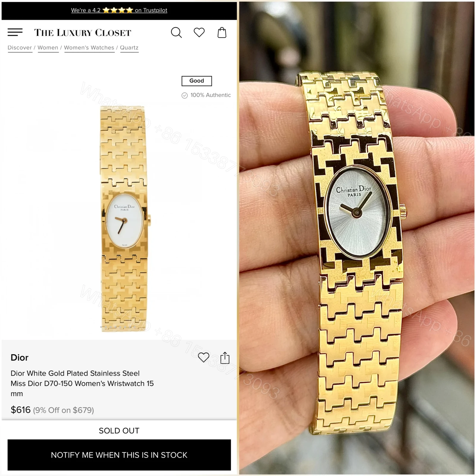View 3 of Christian Dior Miss Dior Premium Gold-Tone